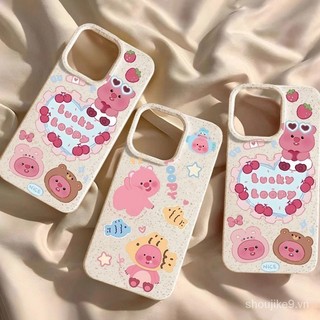 Vỏ happycloopywheat toàn màn hình cho vỏ Apple15phone14promax / 13 / 11 / xs / xriphone1apple12phone case11women 's soft shellxs / xtide7 / 8p PI1W