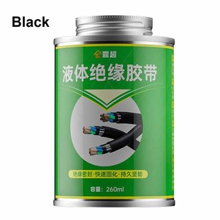 waterproof Insulation waterproof liquid electrical tape circuit board element data line wire seal high temperature resistant strong glue
