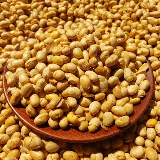 500g đậu tương - đậu nành sấy giòn nguyên vị thơm ngon, đồ ăn vặt