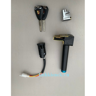 Khoá bộ xe điện 133m