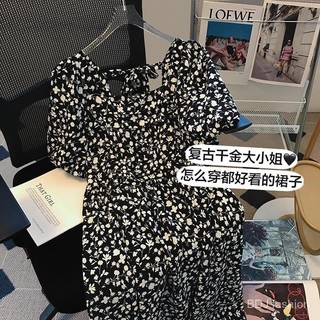 Phong Cách Pháp Retro Cổ Vuông Hoa Phối Ren Nữ Mùa Hè Phong Cách Mới Thời Trang Phù Hợp Với Tuổi Trượt Tuyết