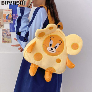 BOYASHI Ba lô sang trọng thời trang mới của dành cho nữ