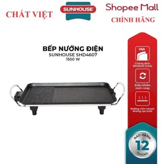 Bếp nướng điện SUNHOUSE SHD4607