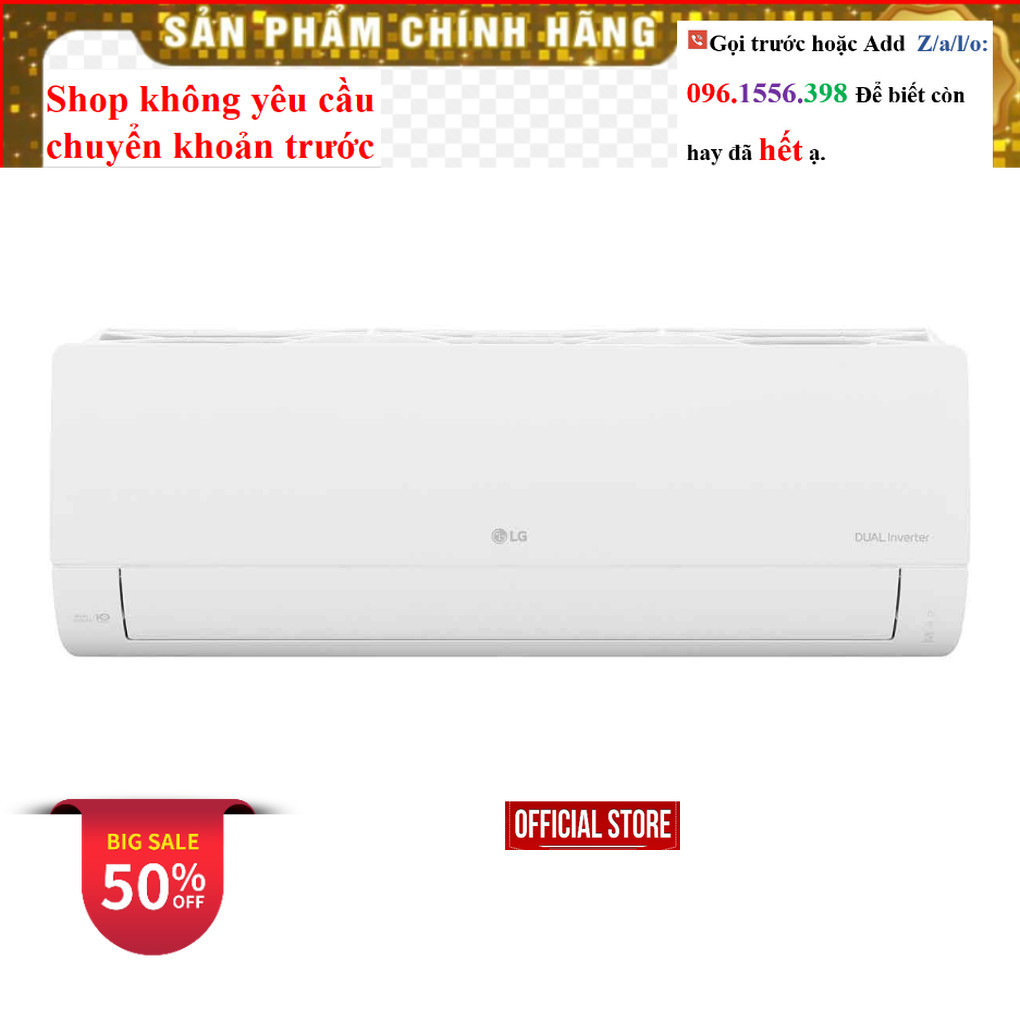 <Rẻ> [Giao tại HCM] Điều Hòa LG Inverter 1.5 HP V13WIN1 - Bộ lọc PM 2.5