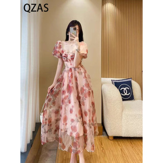Váy ngắn tay hoa nhỏ Qzas 8027