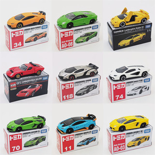  TOMY Domeka Mô hình xe hợp kim mô phỏng Xe đồ chơi nam Lamborghinidia Polo Bộ sưu tập xe hơi