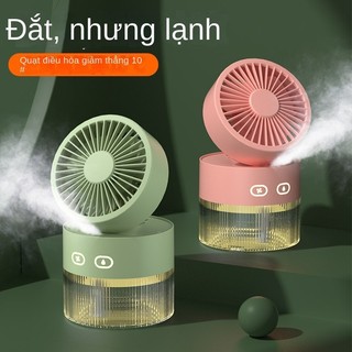 Quạt phun sương hơi nước làm mát bằng đá viên subi điều hòa không khí-quạt để bàn mini làm mát bằng hơi nước pin sạc