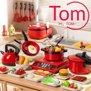  Nhà Bếp Mini Giả Vờ Chơi Đồ Chơi,Mô phỏng nấu ăn Bộ Đồ Chơi Nấu Ăn Nhà Bếp,Sân chơi gia đình,Quà sinh nhật cho bé gái 