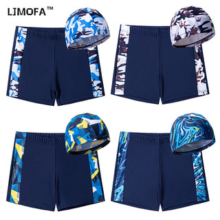 LJMOFA Đồ Bơi Bé Trai Mũ Bơi Bộ Đồ Bơi Họa Tiết Hoạt Hình Dễ Thương Thời Trang Mùa Hè Cho Bé Trai 3-14 Tuổi