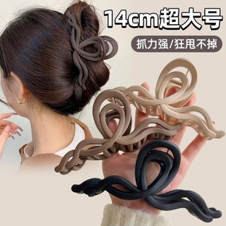 Kẹp Tóc Hình Cá Mập Gợn Sóng Cao Cấp Phong Cách Hàn Quốc Cho Nữ