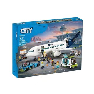 Bộ lắp ghép mô hình máy bay 60367