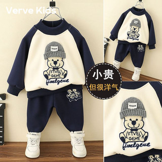 Verve kids áo quần trẻ em đồ bé trai đồ bộ bé trai chất lượng thời trang thoải mái 2023 new style kwt23a0raz 4z240126