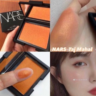 Phấn má Nars Taj Mahal fullbox + 8,5% phí shopee