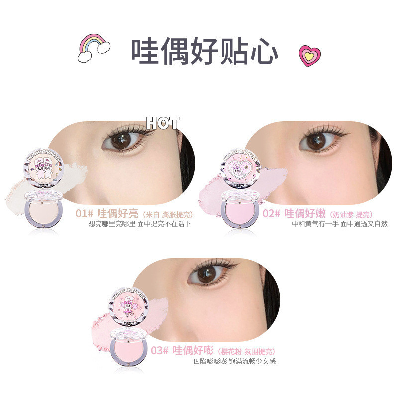 Flortte Natural Powder Monochrome Highlighting Powder Kem làm sáng da mặt | BigBuy360 - bigbuy360.vn