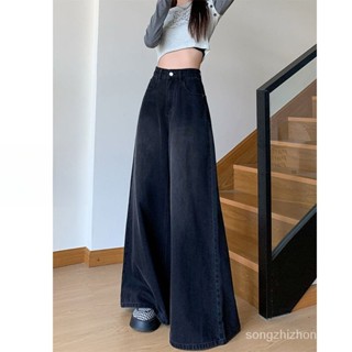 Quần Legging Váy Denim Nữ Đen Xám Cao Cấp Xuân Thu 2023 Mới Rời Phù Hợp Với Giảm Béo Drape Quần Lau Nhà Ống Rộng