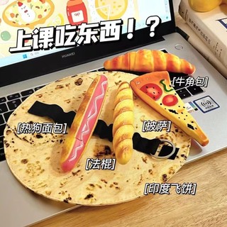 Sáng Tạo Thực Phẩm Hình Bút Ins Ngộ nghĩnh Búa Bút Bi Hoạt Hình Dễ Thương Sinh Viên Ngộ nghĩnh Văn Phòng Phẩm Đồ Dùng Học Tập