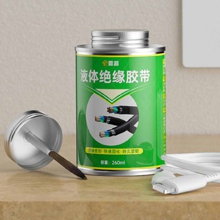 waterproof Insulation waterproof liquid electrical tape circuit board element data line wire seal high temperature resistant strong glue
