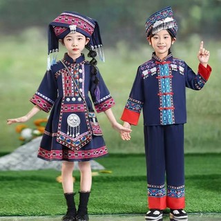 Trung quốc mạnh mẽ dân tộc trang phục trẻ em dân tộc đồng dân tộc hani trình diễn trang phục miao dân tộc nhật bản dân tộc