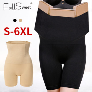 Fallsweet Cao Cấp Huấn Luyện Shaper Bụng Kiểm Soát Quần Lót Hông Mông Nâng Cơ Thể Shaper Giảm Béo Định Hình Mô Hình Dây Đeo Quần Đùi Quần Lót