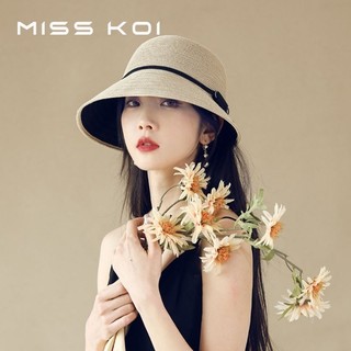 Mũ Cói Rộng Vành Chống Nắng Thiết Kế Mới Thời Trang Mùa Xuân Hè Theo Phong Cách Hàn Quốc Cho Nữ