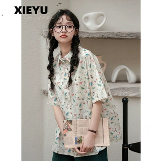 XIEYU Áo Sơ Mi áo sơ mi nữ áo kiểu hàn quốc trendy chic phong cách Tối giản WCS2430BHU 11Z240313