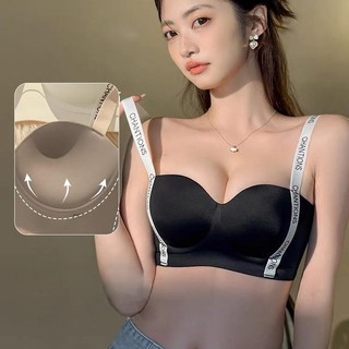  Hàng Cao Cấp VISECRET B R A   -- VN231259- Áo Bra Su Đúc Không Gọng Cut Out