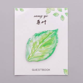 Giấy Ghi Chú Giấy Note _ Hình Chiếc Lá 092