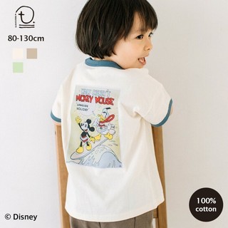 Áo thun/ Áo phông bé trai bé gái xuất Nhật xịn in họa tiết Mickey Mouse dễ thương