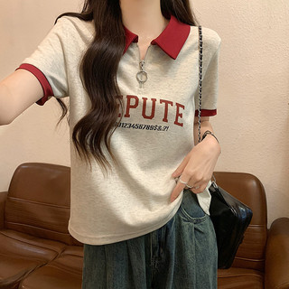 Suxi - Áo thun ngắn tay in họa tiết cổ điển đa năng phong cách Hàn Quốc Áo thun nữ tay ngắn hàng đầu 240320