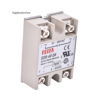 Bigdealsnice công nghiệp solid state relay ssr 40a có cờ bảo vệ ssr-40da 40a dc điều khiển ac zbn