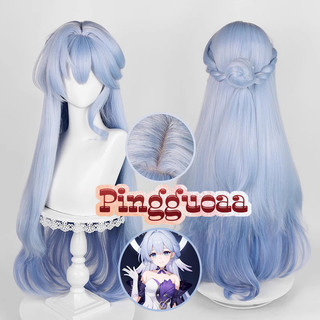 Honkai: Star Rail Robin Cosplay Wig 96cm Long Mixed Color Gradient Heat Resistant Synthetic Hair
