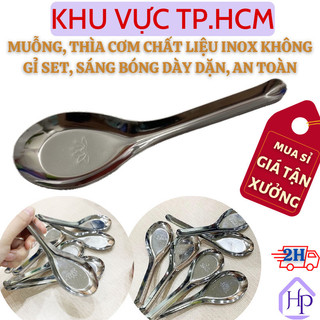 Muỗng, Thìa Ăn Cơm Chất Liệu Inox Không Gỉ Set Sáng Bóng Dày Dặn, Mẫu Mã Đẹp, An Toàn Khi Sử Dụng