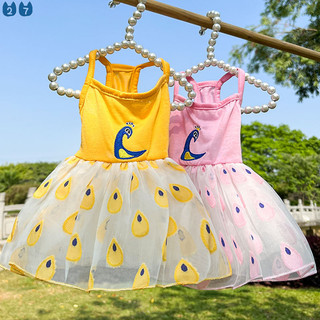 『 27pets 』 size XS Ngực size 25cm Váy thú cưng mùa hè cho chó mèo Áo sơ mi cho quần áo ngày lễ đám cưới