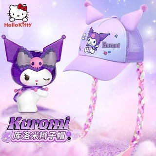Kuromi mặt sau lưới mũ bóng chày unisex mũ thời trang trẻ em mũ có thể điều chỉnh polyester mũ chống nắng có bím tóc