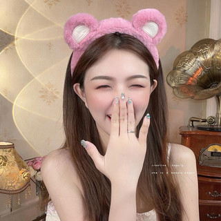 Bờm tóc tai gấu kute