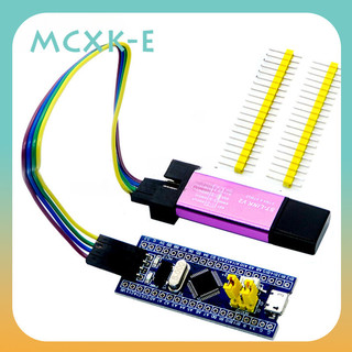 Mcxk-e stm32f103c6t6 stm32f103c8t6 arm stm32 mô-đun bảng phát triển hệ thống tối thiểu cho arduino st-link v2 mini stm8 simulator tải xuống