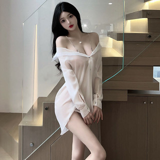 Influencer Bộ Đồ Ngủ Nữ Gợi Cảm Dây Xích Áo Sơ Mi quây Ngọt Ngào Homewear Phong Cách Nóng bỏng