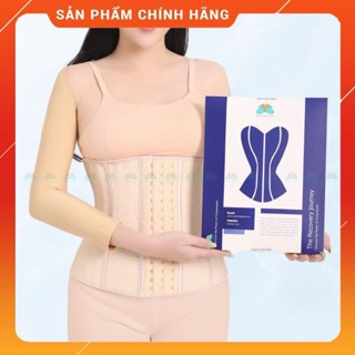 [CHÍNH HÃNG] Đai nịt bụng Marenal Bra 25 Xương, Đai Latex định hình eo tặng kèm Liner + Đai nối