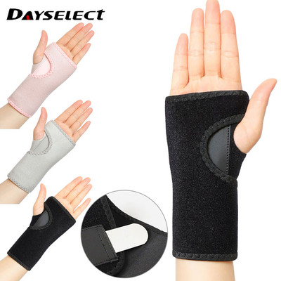 DAYSELECT - Dây đeo cổ tay thể thao điều chỉnh được, làm từ nhôm hỗ trợ bảo vệ và giảm áp lực cho cổ tay