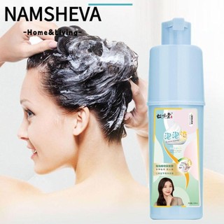 Namsheva 250ML Thuốc Nhuộm Tóc Bong Bóng, Dầu Gội Màu Tóc Lâu Dài Unisex, Tiện Lợi Không Kích Thích Dễ Giặt Thuốc Nhuộm Tóc Thực Vật Tự Nhiên Nam