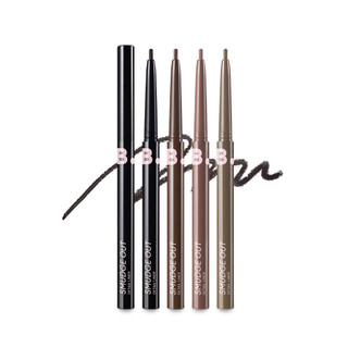 Banila Co Smudge Out Detail Liner 0.1g