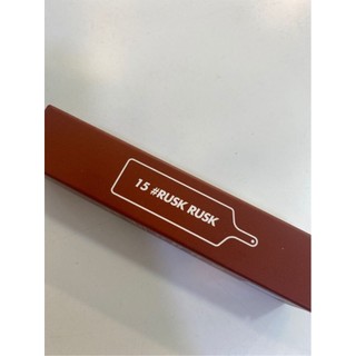 Son Romand Zero Velvet Tint