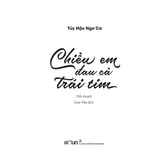 Sách Chiều Em Đau Cả Trái Tim