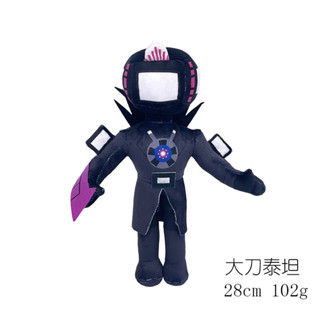 Skibidi toilet Gấu bông Đồ chơi Titan TV Man Nhiếp ảnh gia Bộ đồ chơi sang trọng Quà tặng