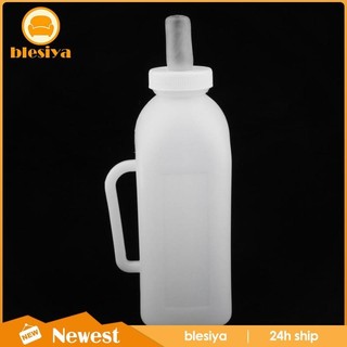 Bình sữa cho con bú bò chay tốt nghiệp 2L có tay cầm Dễ dàng cho ăn