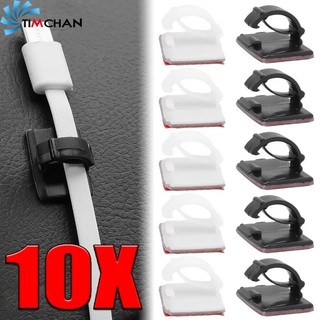 10 Cái Dây USB - Dụng cụ sắp xếp cáp Tachograph ô tô - Dụng cụ cố định dây buộc xe hơi - Kẹp cáp tự dính - Kẹp cáp - Kẹp dây ghi âm lái xe