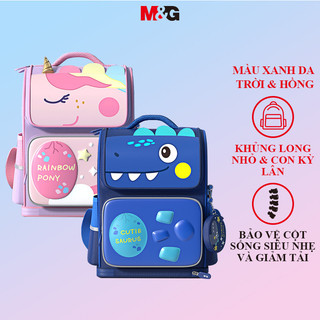 M&g balo tiểu học siêu nhẹ chống gù bảo vệ cột sống và vai dung tích lớn balo lớp 4-6 hình 3d khủng long nhỏ / kỳ lân