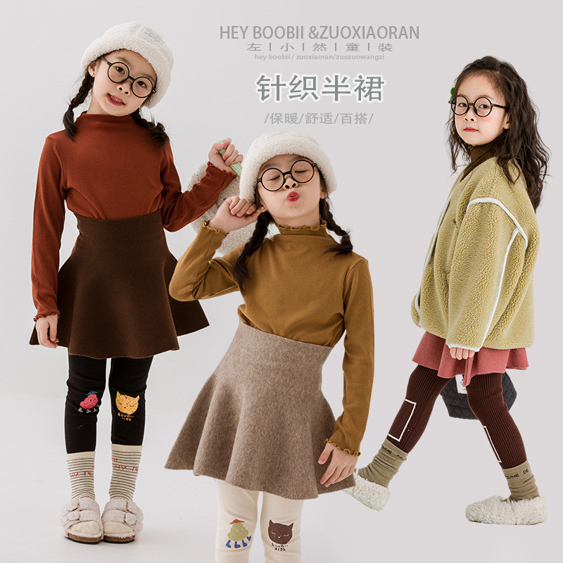 Quần Áo Trẻ Em Zuo Xiaoran Thu Đông 2024 Phong Cách Mới Phiên Bản Hàn Quốc Bé Gái Dệt Kim Váy Thời Trang Màu Trơn Cao Cấp Váy
