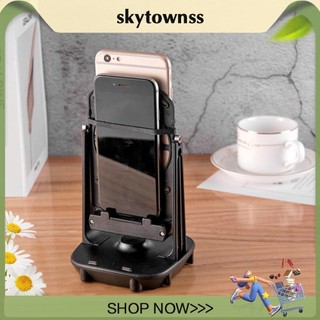 Creative Swing Tự động lắc điện thoại Wiggler WeChat Motion Step Passometer [skytownss.vn]