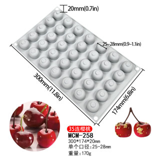 35 Cherry Mousse Khuôn Trái Cây Hình Bánh Nướng Khuôn Silicon DIY Món Tráng Miệng Socola Thạch Khuôn